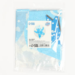 Воздушный шар полимерный 24" «Шар в шаре. Мишка», синий