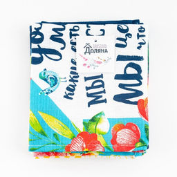 Набор кухонных полотенец Доляна 8 Марта, 35х60см-4шт, 100% хл  фото 9