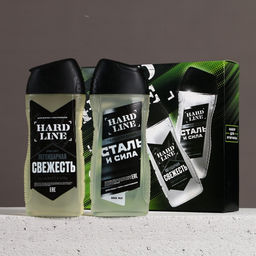 Подарочный набор косметики Сталь и сила, гель для душа 250 мл и шампунь для волос 250 мл, HARD LINE