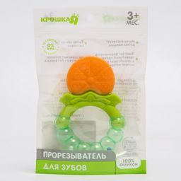 Прорезыватель силиконовый Апельсинка, с погремушкой, Крошка Я  фото 3