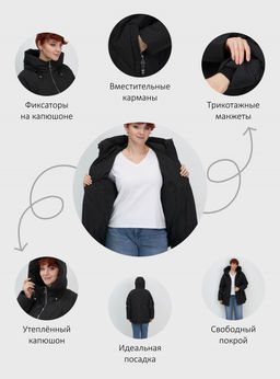 Куртка женская демисезонная с капюшоном черного цвета 1140Ch - Mtforce фото 24