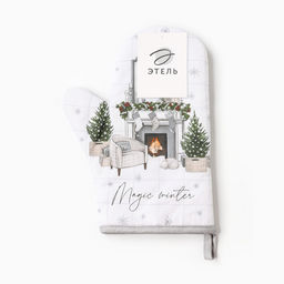 Цена за 2 шт. Варежка-прихватка Magic winter 20×28 см, саржа, 100% х/л, ватин 250 г/м²