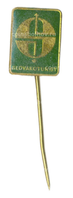 Значок рекламный Slovakoturist