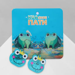 Серьги акрил Лягушки королевы, цветные в серебре - Queen fair фото 4