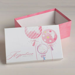 Набор подарочных коробок 10 в 1 Happy Birthday, 12 х 7 х 4 - 32,5 х 20 х 12,5 см - Дарите счастье фото 3