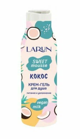 LARUN крем-гель д/душа Sweet mousse 400мл Кокос