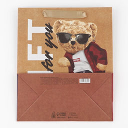 Цена за 2 шт. Пакет подарочный крафтовый, упаковка, Только тебе, ML 23?27?11.5 см