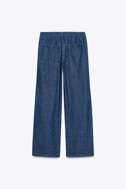 TRF DENIM PYJAMA TROUSERS - Zara фото 7