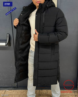 Куртка мужская с капюшоном