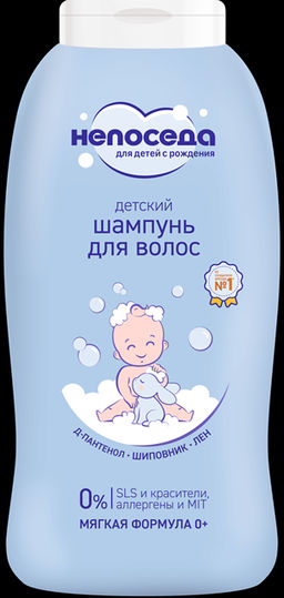 "Непоседа" Шампунь детский (400мл).8 /арт-251493/