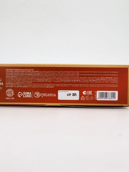 Подарочный набор новогодний: гель для душа 2 шт х 100 мл, мочалка для тела, аромат мандарин и тыква, URAL LAB