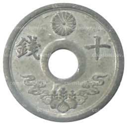 5 сен 1944 года Япония