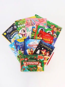 Подарочный набор «Новогодний бал принцесс», 12 книг, Disney