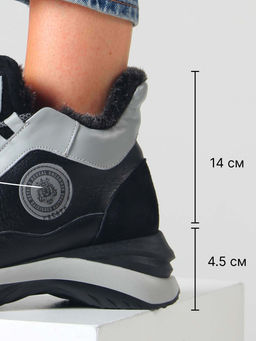 Ботинки 350.uno2bl. черный серый/Мех