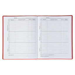 Премиум-дневник универсальный, для 1-11 класса Vivella Авто, обложка искусственная кожа, красный - Calligrata фото 2