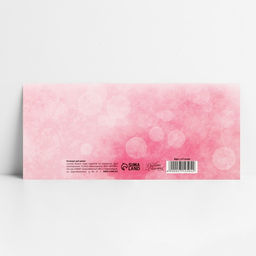 Цена за 10 шт. Конверт для денег «На все твои хочу» фигурный, 17.5 х 8 см