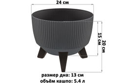 Кашпо 5,4 л 24*24*20 см Винто графит (модель 660) - Elan gallery фото 2