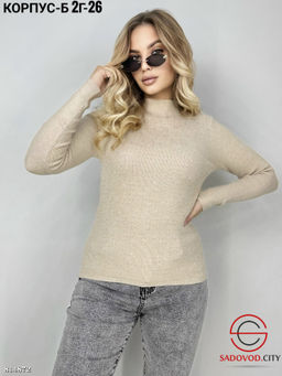 Кофта женская трикотажная