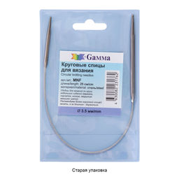 Спицы GAMMA круговые MNF сталь d 3.5 мм 25 см 1 шт с металлической леской  фото 5