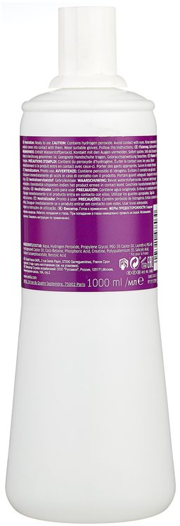 Фиксатор Curl &Wawe NEUTRALIZER, 1000 мл Wella Professionals  фото 2