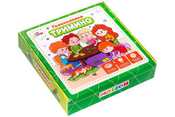 Счетный материал из фетра Головоломка Тримино