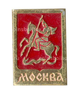 Значок Москва