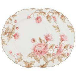 НАБОР ТАРЕЛОК ЗАКУСОЧНЫХ LEFARD АСТРА 2 ШТ. 21 СМ (КОР=24НАБ.)