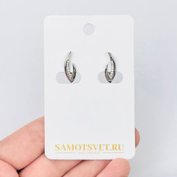 Швензы для сережек с Фианитами