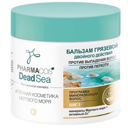 Витекс PHARMACos Dead Sea Бальзам грязевой против выпадения волос и перхоти 400мл