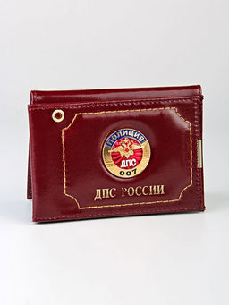 YR-085 Обложка для удостоверения ДПС России с автод