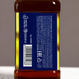 Подарочный набор Лучшему мужчине: гель для душа виски 250 мл и стакан для виски, Чистое счастье фото 5