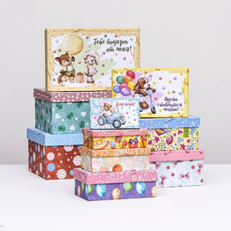 Набор коробок 10 в 1 «Тебе подарок от меня», 32.5×20×12.5 - 12×7×4 см