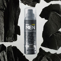 Пена для бритья North for Men Активный уголь