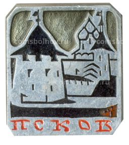 Значок Псков