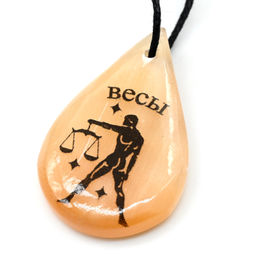 Кулон знак зодиака Весы 26*40мм из селенита