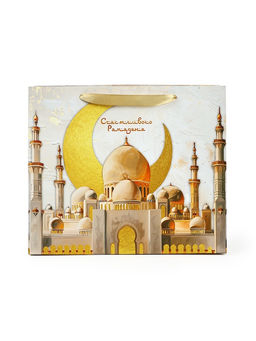 Цена за 2 шт. Пакет подарочный, упаковка «Рамадан», ML 23 х 27 х 11.5 см