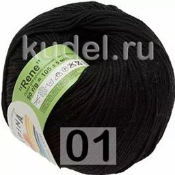 RENE - Alpina фото 2