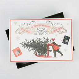 Коробка подарочная новогодняя складная Ретро, 30?20?9 см, Новый год