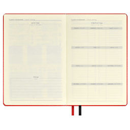 Ежедневник недатированный ESCALADA, А5, 120 л., арт. 63958/ 15 САРИФ КРАСНЫЙ  фото 6