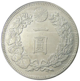 1 йена 1895 года Япония