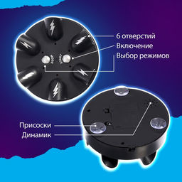 Настольная игра Шок рулетка, 2-6 игроков, 12+ - Лас Играс kids фото 3