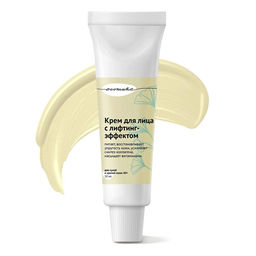 Лифтинг-крем питательный, 10 мл