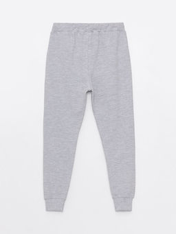 Beli Lastikli Basic Erkek ?ocuk Jogger E?ofman Alt? - Waikiki фото 2