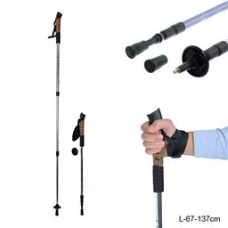 Палки для скандинавской ходьбы / C-103 /уп 5/30/белые - Галеонтрейд фото 3