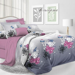 КПБ Классический бязь Альберта 1,5-спальный