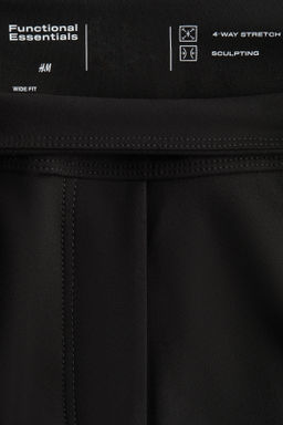Pantal?n ancho Four-way stretch - H&m фото 9