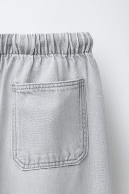 JEANS WIDE LEG CORDONES / Gris - Zara фото 4