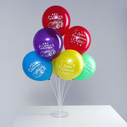 Воздушные шары латексные «Для мальчика», 7 шт. + стойка