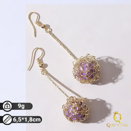 Серьги висячие Шар плетёный, цвет сиреневый в золоте, 6,5см