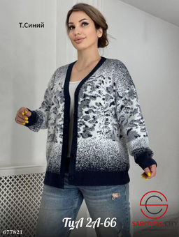 Кардиган женский короткий с узором